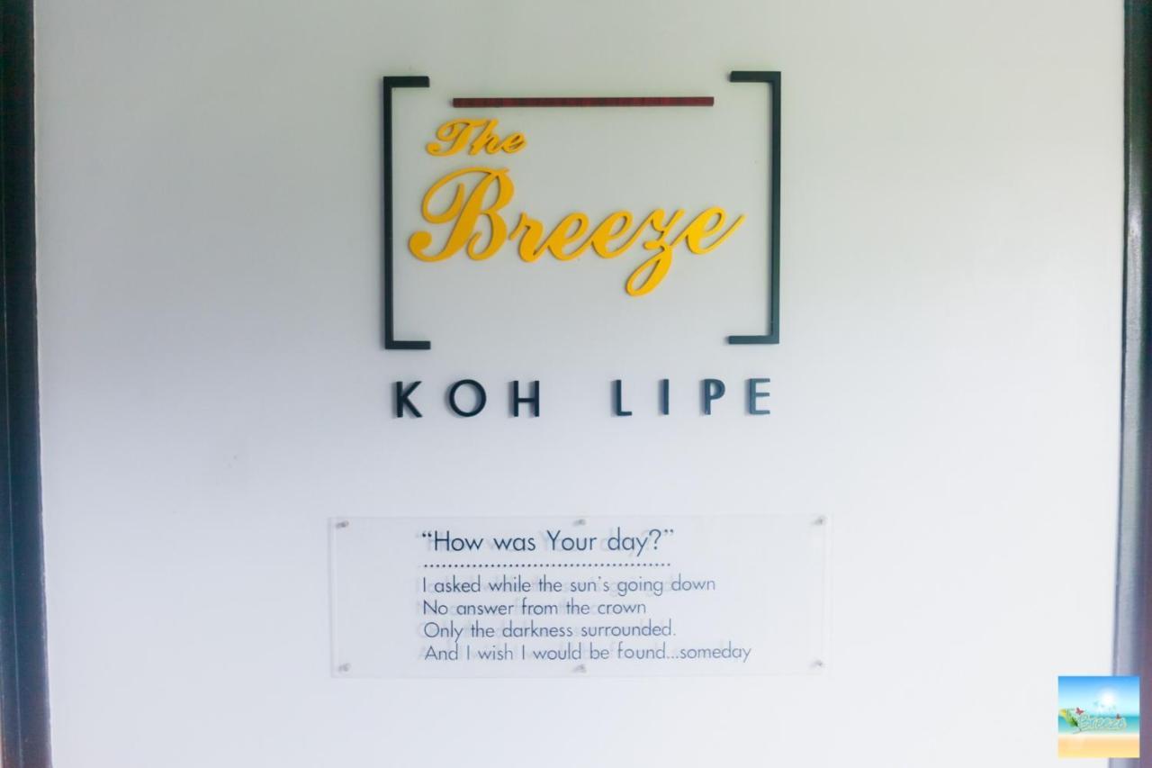 The Breeze Lipe Resort Екстер'єр фото